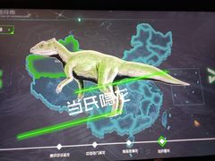 -自贡恐龙博物馆