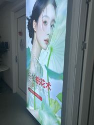 -石家庄苏亚美联臣医疗美容医院