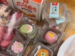 -稻香村(文殊院旗舰店)