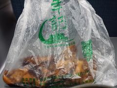 -年记·兴顺斋 牛街清真熟食小吃店