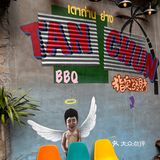 厦门漂亮店🍍温暖木质调的傣味餐厅