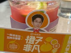 -海底捞火锅(天一广场亚细亚店)