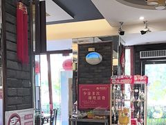 -肖记公安牛肉鱼杂馆·省级非物质文化遗产(三角路直营店)