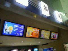 -华隶影城CINITY120帧(华创店)