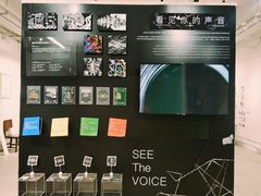 -湖北美术学院(昙华林校区)