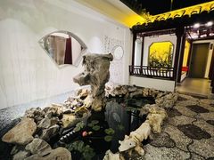 -丫丫蟹庄·苏式园林农家乐·阳澄湖大闸蟹(阳澄湖莲花岛店)