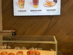 -香馥咖啡(民盈国贸城店)