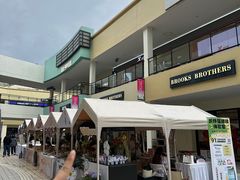 -宁波杉井奥特莱斯广场