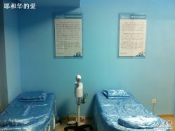 -韩医生专业祛痘连锁机构