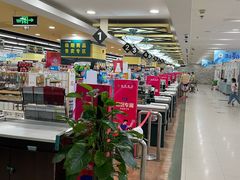 -BHG生活超市(安贞店)