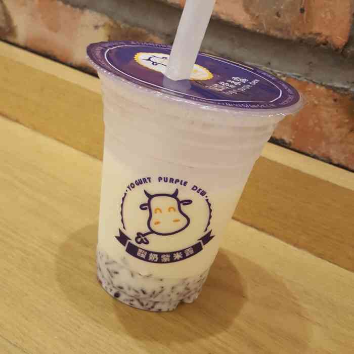 飞珂酸奶紫米露(二七路店)-"位置挺好笑,在名创优品旁边,大卫城对面,.