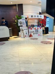 -洁铭新加坡医美