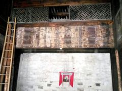 -前童古镇