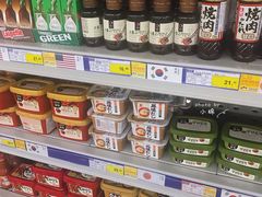 -麦德龙(张家港店)