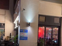 -AClub餐吧(富华里店)