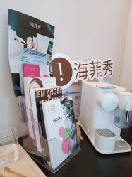 -Fundi张玉珊修身堂·indiba·BTL科技瘦身