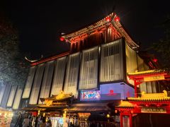-大唐不夜城