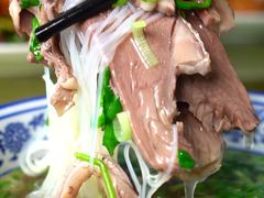 -淳澄水盆羊肉