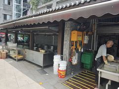 -人和水上飘(第一家店)