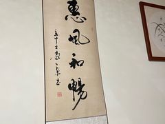 -沈师傅盲人按摩工作室(密三小区店)