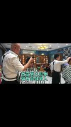 -贝勒爷专业男发