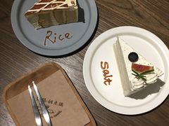 餐具摆设-野路甜点铺(松柏路店)