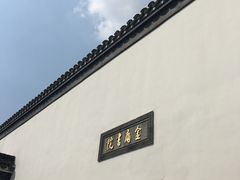 -金庸书院