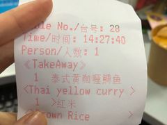-Wagas沃歌斯(富力广场店)