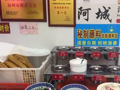 -阿城海鲜捞化(上下杭店)