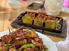 -天程知味园