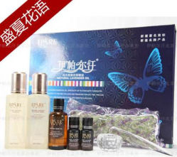 伊帕尔汗礼盒盛夏花语(包邮，天天双11)-伊帕尔汗精油
