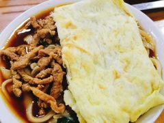 -老刀刀削面烧烤