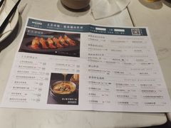 -美奈小馆·越南料理(中航城君尚购物中心店)