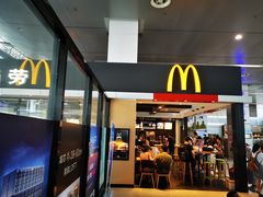 门面-麦当劳(普陀长途客运中心店)