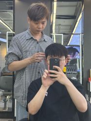 -藤野造型烫发染发