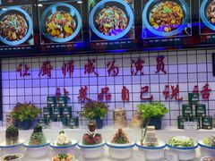 -山河屯铁锅炖(哈西站店)