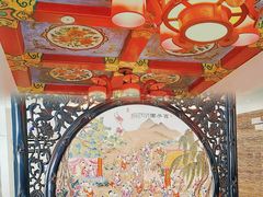 -山水茶艺馆·点心粤菜·30年老字号