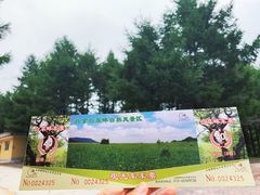 -白草畔自然风景区