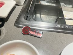 -海底捞火锅(方塔东街店)