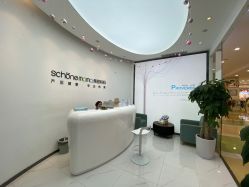 -妈妈时光机医疗产后修复(南山茂业百货店)