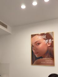 -杭州整形医院·国际部