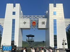 -图们国门景区