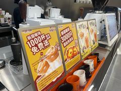 -Pull-Tab拉环咖啡(杭州市上城区来福士中心店)