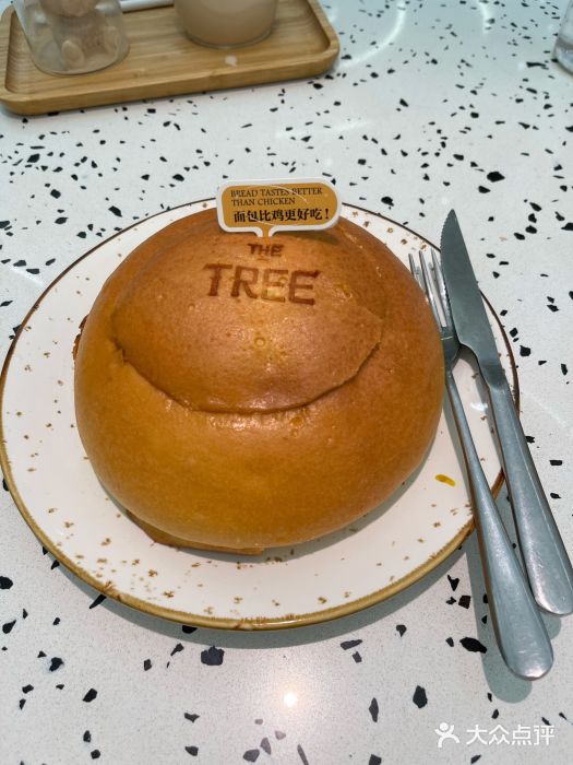 大树餐厅(朝阳大悦城店)咖喱面包鸡图片