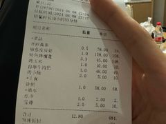 -肥仔濑尿虾(全球通总店)