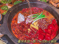 -麻大侠老火锅(巴国城店)