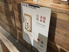 大堂-成川茶店·潮汕工夫浓茶(万象店)