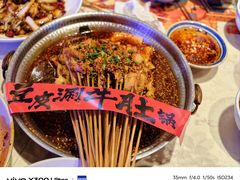 -长安大牌档之上元灯会(南大街店)