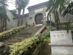 -泰州凤城河风景区-泰山公园