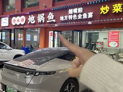 -丹水桥地锅鱼·翘嘴鲌·地方特色全鱼宴(丹江口大坝店)